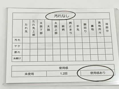 平和屋着物◎六通柄袋帯　唐織飾花文　金銀糸　正絹　逸品　BAAT2762ea