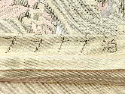 平和屋着物◎六通柄袋帯 唐織 勝宝の詩 プラチナ箔 金銀糸 正絹 逸品 BAAT2779ea