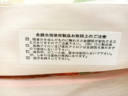 平和屋着物◎西陣 堀健謹製 六通柄袋帯 草花文 金糸 正絹 逸品 BAAT2823mz