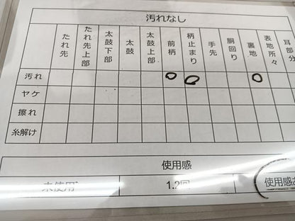 平和屋着物◎六通柄袋帯 唐織 牡丹 銀糸 正絹 逸品 BAAT2829mz