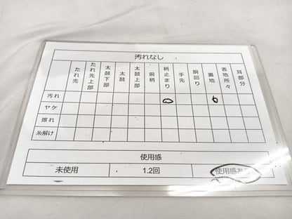平和屋着物◎六通柄袋帯 亀甲向かい鳥花文 金糸 正絹 逸品 BAAT2839mz
