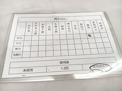 平和屋着物◎六通柄袋帯　唐織　春秋遊園　金銀糸　正絹　逸品　BAAT2841mz