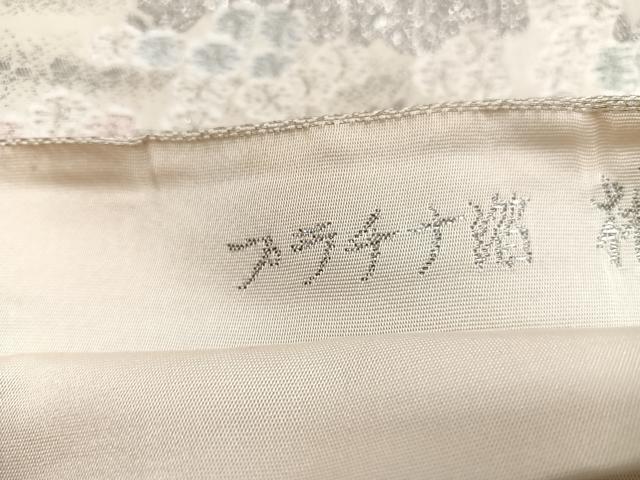平和屋着物◎六通柄袋帯 唐織 プラチナ箔 桃山屏風絵文 銀糸 正絹 逸品 BAAT2902mz