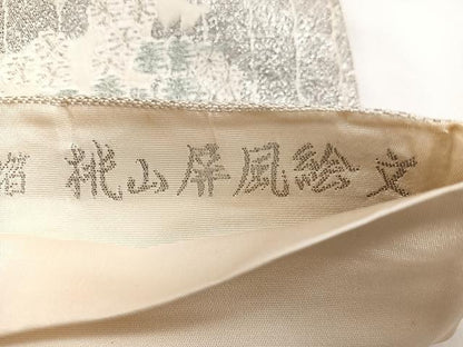 平和屋着物◎六通柄袋帯 唐織 プラチナ箔 桃山屏風絵文 銀糸 正絹 逸品 BAAT2902mz