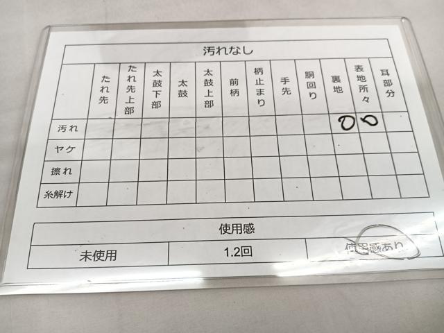 平和屋着物◎六通柄袋帯 唐織 プラチナ箔 桃山屏風絵文 銀糸 正絹 逸品 BAAT2902mz