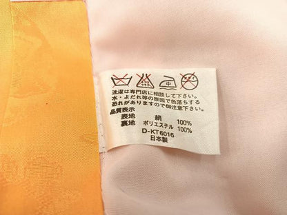 平和屋着物[]七五三　女の子　７歳　祝着　四つ身　袋帯・小物セット　花蝶文　金彩　逸品　BAAT2959mz