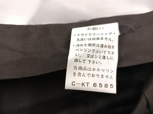 平和屋着物[]お宮参り　男の子　祝着　産着　初着　のしめ　長襦袢セット　鷹　金彩　洗える着物　BAAT2960mz