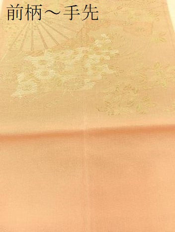 平和屋着物＊夏物 六通柄袋帯 扇面花文 金糸 正絹 逸品 BAAT3007hv