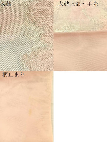平和屋着物＊夏物　六通柄袋帯　枝花文　銀糸　正絹　逸品　BAAT3034hv
