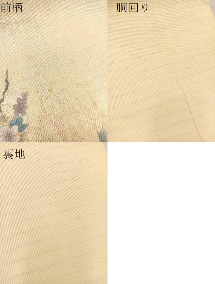 平和屋着物＊夏物　太鼓柄袋帯　雪輪葡萄花文　金彩　正絹　逸品　BAAT3041hv