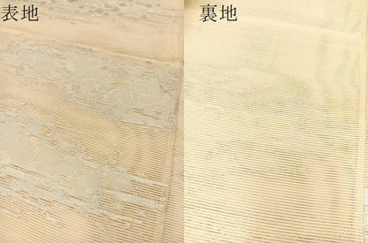 平和屋着物＊夏物 六通柄袋帯 箔散らし文様 銀糸 正絹 逸品 BAAT3054hv