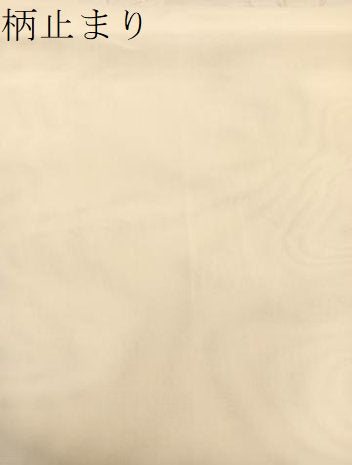平和屋着物＊夏物 六通柄袋帯 桔梗萩文 銀糸 正絹 逸品 BAAT3059hv