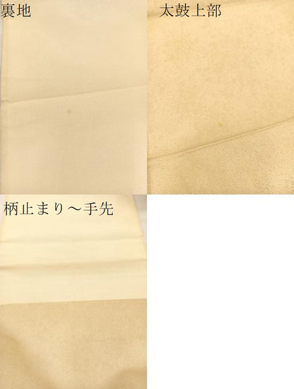 平和屋着物＊夏物 太鼓柄袋帯 螺鈿 七宝菊文 金銀彩 正絹 逸品 BAAT3062hv