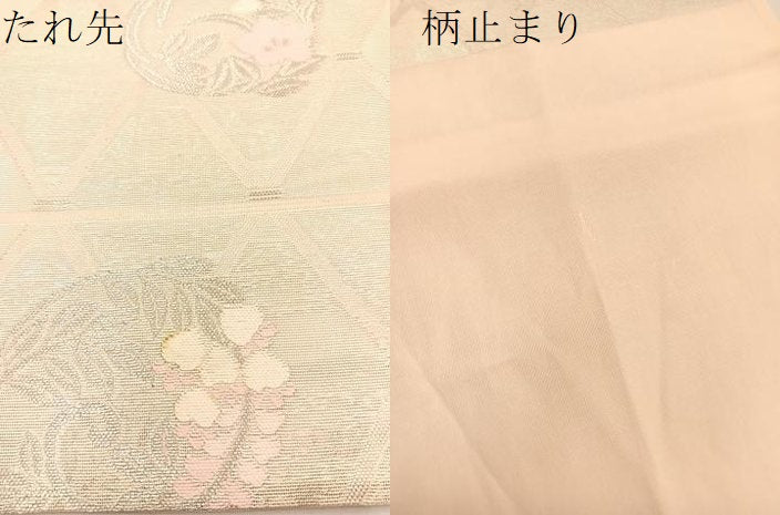 平和屋着物＊夏物　六通柄袋帯　唐織　竹垣花丸文　銀糸　正絹　逸品　BAAT3137hv