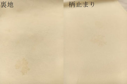 平和屋着物＊夏物 六通柄袋帯 招宴 金銀糸 正絹 逸品 BAAT3141hv