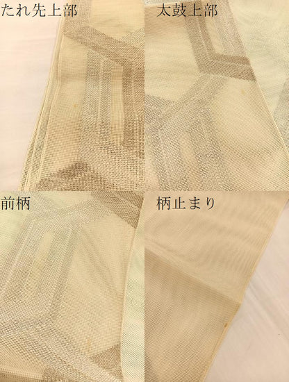 平和屋着物＊夏物　六通柄袋帯　幾何学文様　銀糸　正絹　逸品　BAAT3147hv