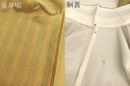 平和屋着物●上質な紬 十字文様 正絹 逸品 未使用 BAAT3176hv
