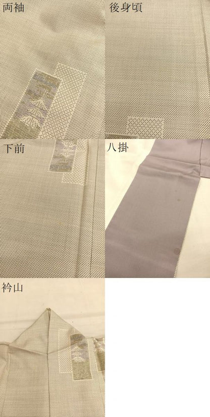 平和屋着物●本場大島紬 白大島 9マルキ 短冊風景文 正絹 逸品 BAAT3188hv