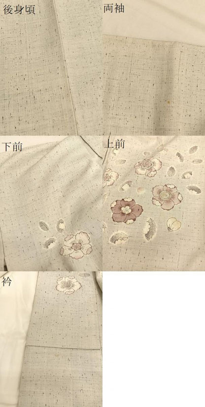 平和屋着物●訪問着 紬地 辻が花 絞り 正絹 逸品 BAAT3197hv