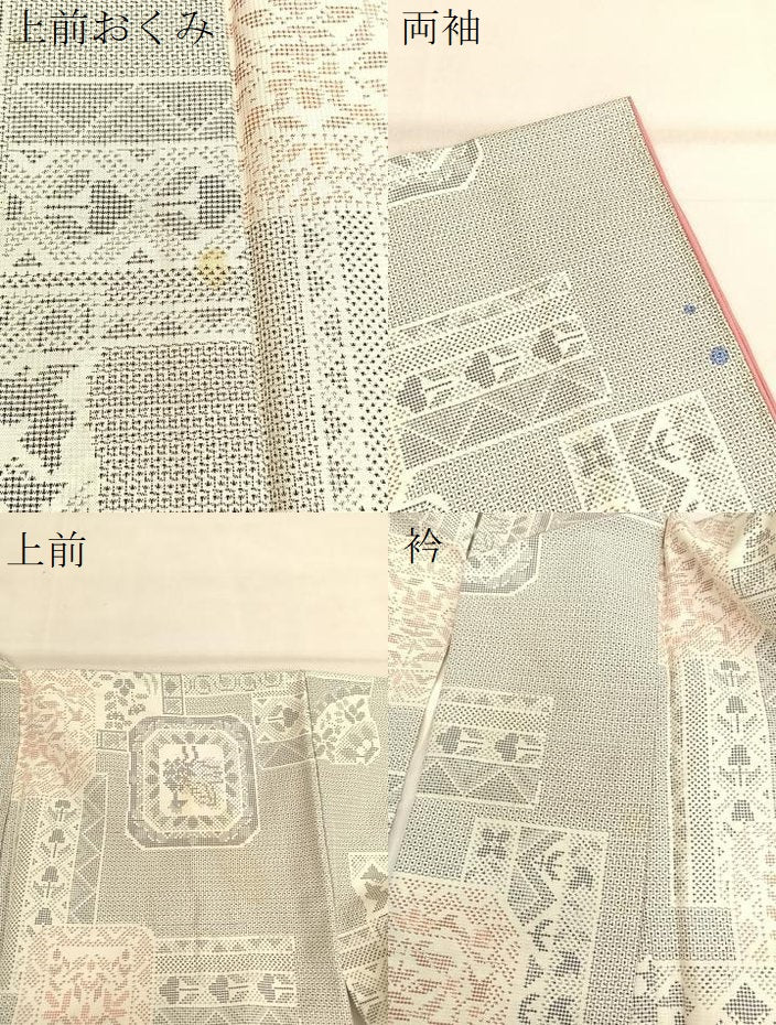 平和屋着物●本場大島紬 白大島 動物花絵皿文 正絹 逸品 BAAT3199hv
