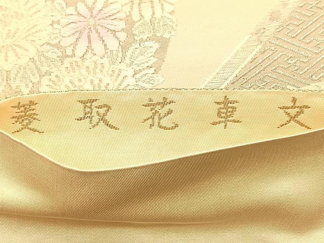 平和屋着物◎六通柄袋帯　唐織　菱取花車文　金銀糸　正絹　逸品　BAAT3221du