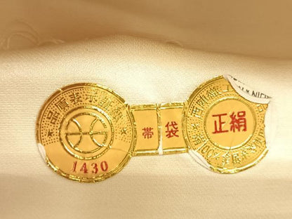 平和屋着物◎西陣 六通柄袋帯 宝相華 金銀糸 正絹 逸品 BAAT3234du