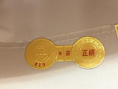 平和屋着物◎西陣 六通柄袋帯 唐織 草花文 金銀糸 正絹 逸品 BAAT3237du