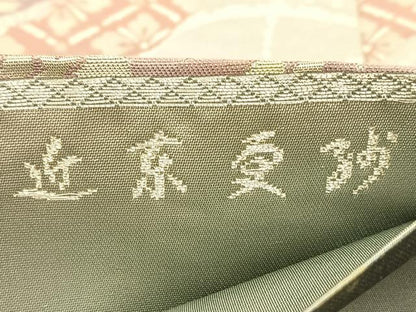 平和屋着物◎六通柄袋帯 近京更紗 銀糸 正絹 逸品 BAAT3363du