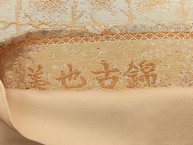 平和屋着物◎六通柄袋帯 唐織 美也古錦 鶴 金銀糸 正絹 逸品 BAAT3443ui