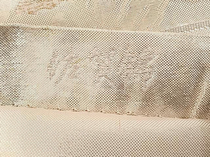 平和屋着物◎佐賀錦 六通柄袋帯 花丸文 引箔 正絹 逸品 BAAT3451ui
