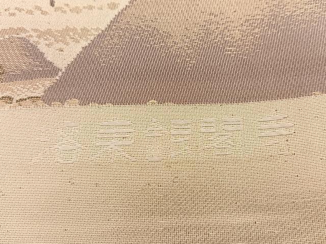平和屋着物◎六通柄袋帯　唐織　名勝百景　洛東銀閣寺　金糸　正絹　逸品　BAAT3470ui