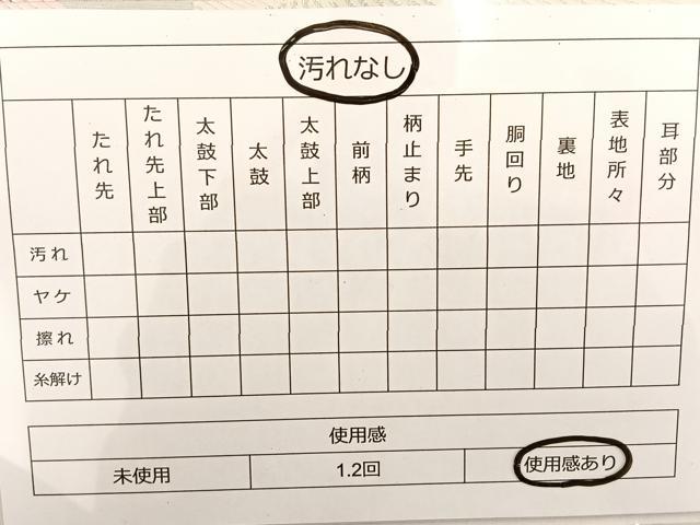 平和屋着物◎六通柄袋帯 唐織 草花文 銀糸 正絹 逸品 BAAT3485ui