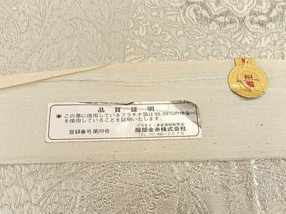 平和屋着物◎西陣 六通柄袋帯 唐織 宝相華 プラチナ二重箔 反端付き 正絹 逸品 BAAT3505ui