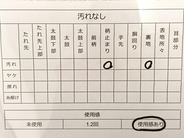 平和屋着物◎西陣 六通柄袋帯 唐織 宝相華 プラチナ二重箔 反端付き 正絹 逸品 BAAT3505ui