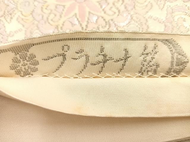 平和屋着物◎六通柄袋帯 唐織 花唐草文 プラチナ箔 正絹 逸品 BAAT3518ui
