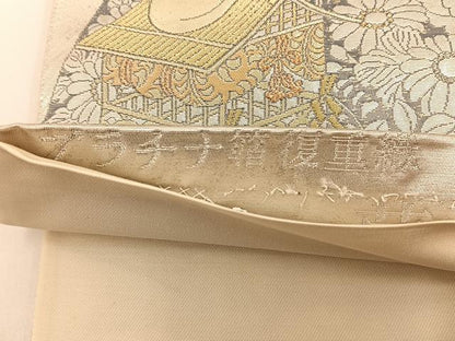 平和屋着物◎六通柄袋帯 夢華路 プラチナ箔 復重織 正絹 逸品 BAAT3589ui