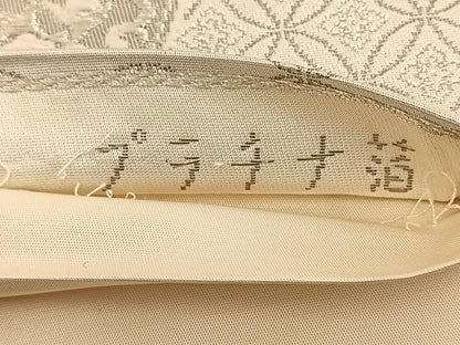 平和屋着物◎六通柄袋帯 唐織 清風鳳凰文 プラチナ箔 銀糸 正絹 逸品 BAAT3614ui