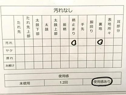 平和屋着物◎六通柄袋帯 唐織 清風鳳凰文 プラチナ箔 銀糸 正絹 逸品 BAAT3614ui