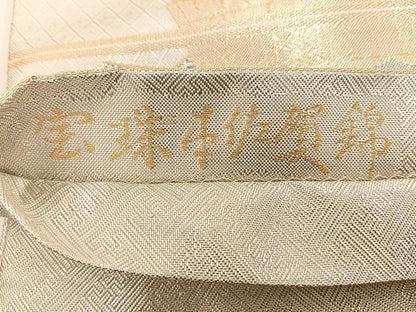 平和屋着物◎宝珠本佐賀錦 六通柄袋帯 九百錦 扇面花鳥文 金銀糸 正絹 逸品 BAAT3618ui