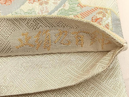平和屋着物◎宝珠本佐賀錦 六通柄袋帯 九百錦 扇面花鳥文 金銀糸 正絹 逸品 BAAT3618ui
