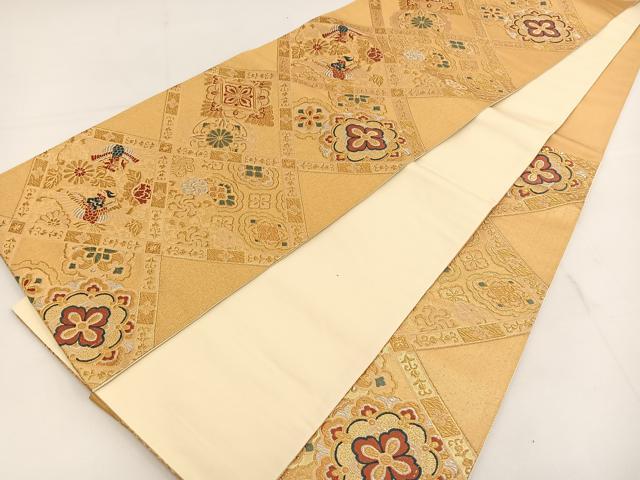 平和屋着物◎六通柄袋帯 唐織 天井花鳥文 金銀糸 正絹 逸品 BAAT3629ui