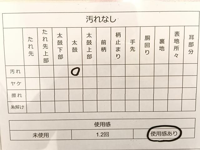 平和屋着物◎六通柄袋帯 唐織 切嵌若松文 銀糸 正絹 逸品 BAAT3634ui