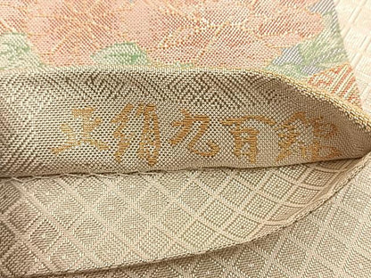 平和屋着物◎宝珠本佐賀錦 六通柄袋帯 正絹九百錦 色紙花鳥文 金銀糸 正絹 逸品 BAAT3639ui