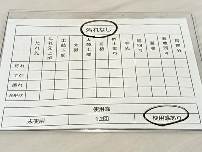 平和屋着物◎六通柄袋帯 幾何学文 引箔 正絹 逸品 BAAT3848xa