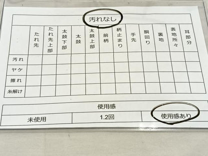 平和屋着物◎六通柄袋帯 唐織 鳳凰花文 黒字 金糸 正絹 逸品 BAAT3851xa