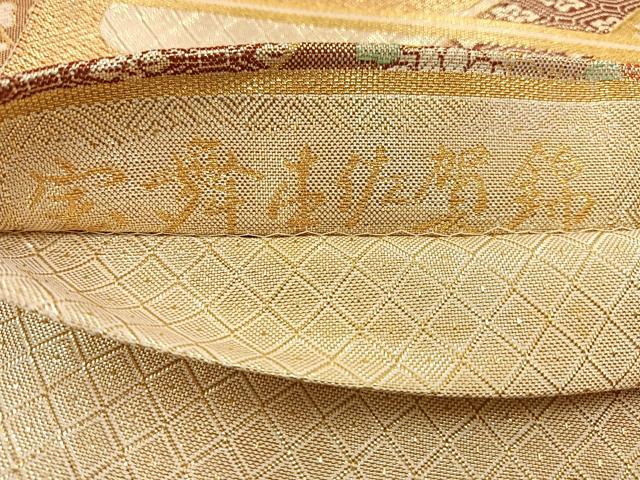 平和屋着物◎六通柄袋帯　花鳥風景文　金糸　正絹　逸品　BAAT3853xa