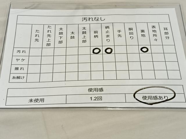 平和屋着物◎六通柄袋帯 亀甲青海華文 銀糸 正絹 逸品 BAAT3858xa