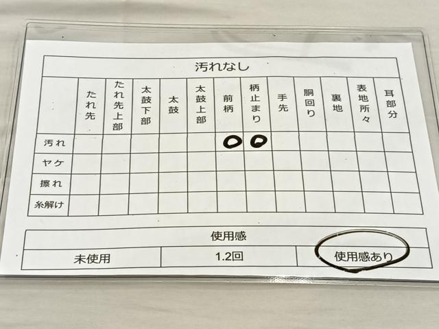 平和屋着物◎六通柄袋帯 唐織 尾長鳥花文 金銀糸 正絹 逸品 BAAT3868xa
