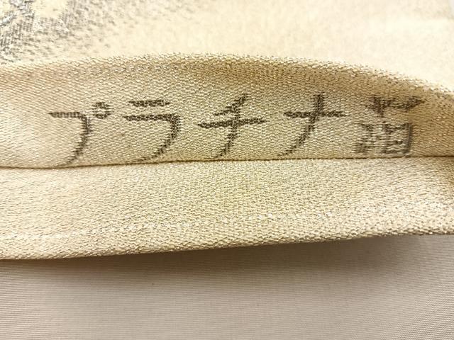 平和屋着物◎太鼓柄袋帯 綴れ 遠山風景文 プラチナ箔 正絹 逸品 BAAT3876xa