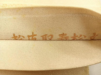 平和屋着物◎太鼓柄袋帯 綴れ 松皮取寿松文 金銀糸 正絹 逸品 BAAT3900xa
